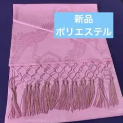 Item thumbnail for item a5f2d919-36bd-429f-a1f3-07961b056550