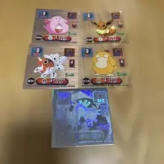 ポケモンシール5枚セット ラッキー・アズマオウ・イーブイ・コダック・レアコイル