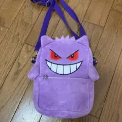 Item thumbnail for item dab03af7-01ef-4021-a5a6-e5fb3af0521c