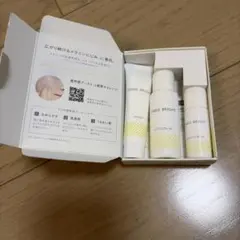 【新品】ORBIS BRIGHT トライアルセット Mのサムネイル