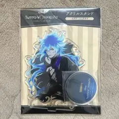 ツイステ イデア 2周年 アクスタ