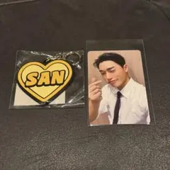 ATEEZ オンライン FC くじ ネームラバーキーホルダー トレカ サン