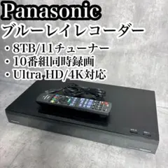 Item thumbnail for item a0bd1178-d290-4fd9-b023-7af31f22f755