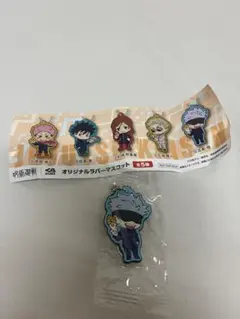 呪術廻戦 五条悟　虎杖悠仁　釘崎野薔薇　缶バッチ　キーホルダー　くら寿司