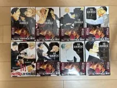 10DANCE 全巻セット（1-8巻） 10ダンス 初版帯付き 井上佐藤 - メルカリ