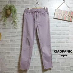 チャオパニックティーピー テーパードパンツ ストレッチ ウエストゴム 大人可愛い