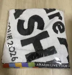 2026年最新】嵐+バスタオルの人気アイテム - メルカリ