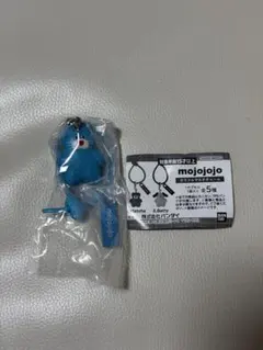 mojojojo 다채로운 멀티 매력