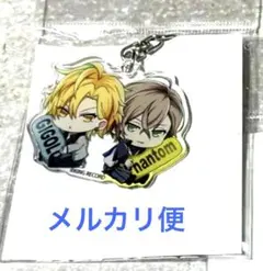 ヒプマイ　ぎゅぎゅっとアクリルキーホルダー　　伊弉冉一二三　夢野幻太郎
