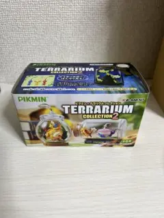 ピクミンテラリウムコレクション2 6ダンドリバトル