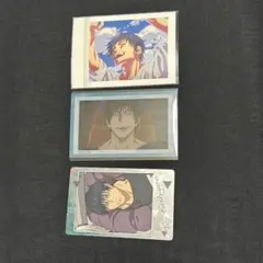 伏黒甚爾 カードセット