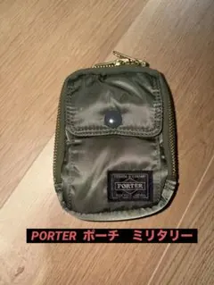 【希少】PORTER ポーター ポーチ タンカー ナイロン カーキ