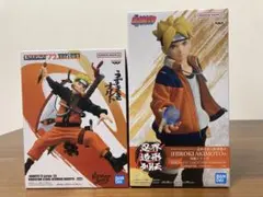 NARUTO ナルト ボルト フィギュア 2種セット