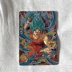 【希少カード！/美品】ドラゴンボールカードダス ①孫悟空 かめはめ波 ⑥神龍 2026年最新】Yahoo!オークション -孫悟空 かめはめ波(ドラゴンボール