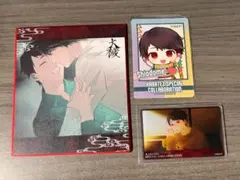2026年最新】大穢の人気アイテム - メルカリ