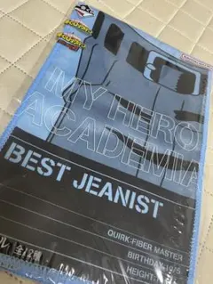 一番くじ ヒロアカ 僕のヒーローアカデミア ベストジーニスト