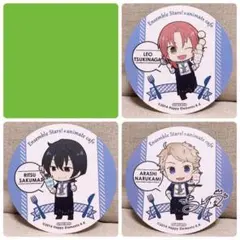 あんスタ コースター レオ 凛月 嵐 アニカフェ