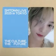 SMTOWN 東京 MD aespa ジゼル GISELLE ストア特典 トレカ SMTOWN 東京 MD aespa ジゼル GISELLE 会場特典 トレカ - メルカリ