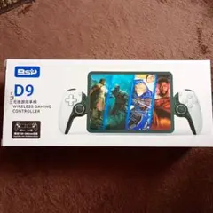 M5964 X68000 MSX SEGA ジョイスティック XE-1ST - メルカリ