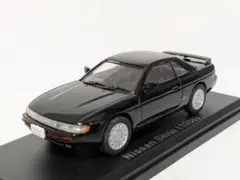 国産名車　ローレル　シルビアクーペ　シーマ　セフィーロ　日産　まとめ売り 2025年最新】国産名車 シルビアの人気アイテム - メルカリ