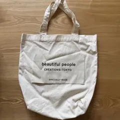 beautiful people トートバッグのサムネイル