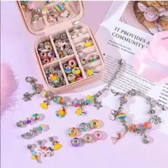 チャーム ブレスレット アクセサリー 手作り キット 女の子 可愛い ギフト