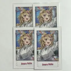 俊(しゅん)様 リクエスト 2点 まとめ商品