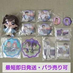 名探偵コナン　セガ　ラッキーくじ　くら寿司　ビッくらポン　まとめ売り