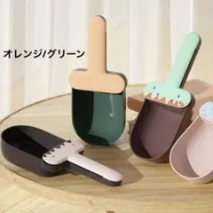 Item thumbnail for item bfbc0de8-fa87-470d-90f7-47a9757a5f10