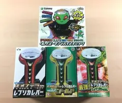 新品 ネオステラ枠 レプリカレバー＆クレイジーギアデバイス 4種セットのサムネイル