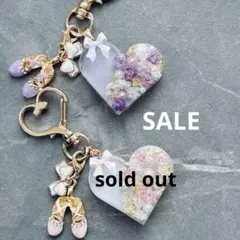 さおりんご様専用ページ♡