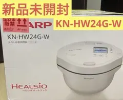 2025年最新】ホットクック hw24の人気アイテム - メルカリ