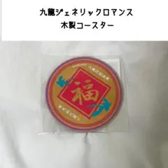 Item thumbnail for item 1d3000b3-70d8-4dfd-8e29-8c0a931b0e48