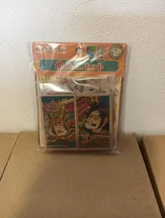 【新品未開封】丸面子＆角面子 9枚入 メンコ めんこ 生産終了品