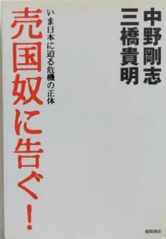 Item thumbnail for item 66cd7362-d044-44d6-a346-cafcc579872d