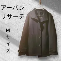 URBAN RESEARCH ウールジャケット ブラック M シンプル 定番