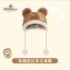 上海ディズニー ファンキャップ ダッフィー - メルカリ