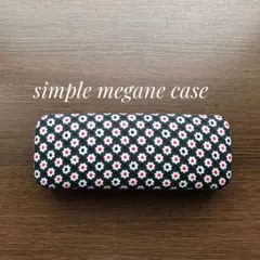 Item thumbnail for item c2edfb92-e159-4763-9002-61463bef1652