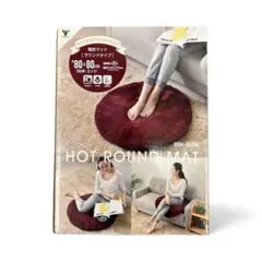 ホットカーペット ラグ