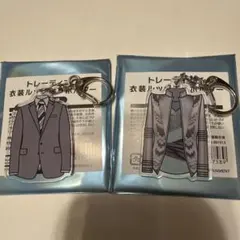 Kis-My-Ft2 衣装ルックキーホルダー ミント　スーツセット舞祭組