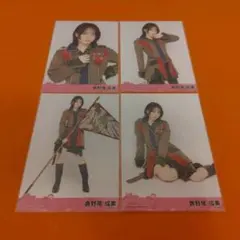 秋山由奈 AKB48 おんPのかんがえたさいきょうの生写真セット 4種コンプ