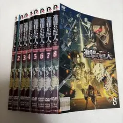 2026年最新】進撃の巨人dvd全巻の人気アイテム - メルカリ