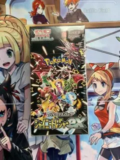 【新品未開封】シャイニートレジャーex シュリンク付 1BOX ハイクラスパック