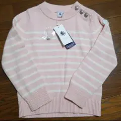 プチバトー　コットンウール　プルオーバー　セーター　6ans