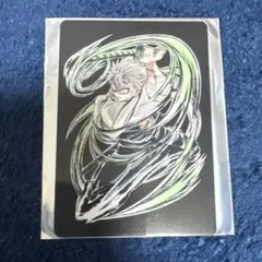 Item thumbnail for item 95252df2-b4c0-4240-819d-b44728a652b3