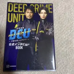 Item thumbnail for item 069c54a4-796c-4f7c-9bb7-c32e988ae1c9