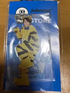 【新品未開封】松田元太 Travis Japan アクリルスタンドII