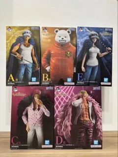 ワンピース　一番くじ　フィギュア　5体セット