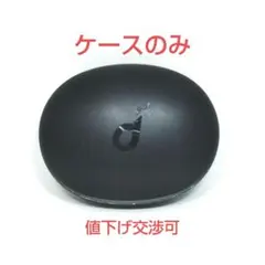 【ケースのみ】ANKER Soundcore Liberty 3 Pro BK1