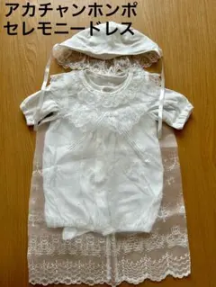 Item thumbnail for item 72305b8b-616f-466e-9b43-d7ff16fab2ac